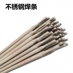 A022不锈钢焊条 E316L-16耐热不锈钢焊条